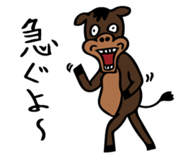 Happy Animals - Fun!Fun!Fun! sticker #15916206