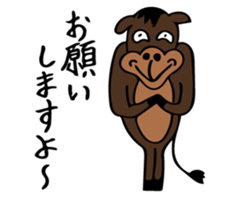 Happy Animals - Fun!Fun!Fun! sticker #15916207