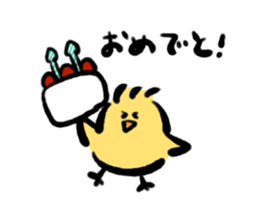 Sticker of Mr.Chick sticker #15916218