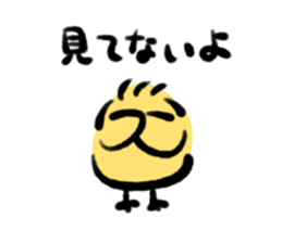 Sticker of Mr.Chick sticker #15916221