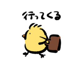 Sticker of Mr.Chick sticker #15916224