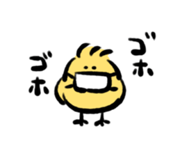 Sticker of Mr.Chick sticker #15916225