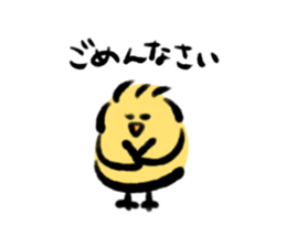 Sticker of Mr.Chick sticker #15916227