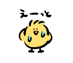 Sticker of Mr.Chick sticker #15916231