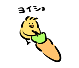 Sticker of Mr.Chick sticker #15916233