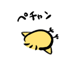 Sticker of Mr.Chick sticker #15916235