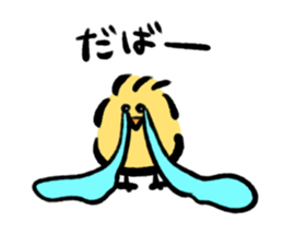 Sticker of Mr.Chick sticker #15916239