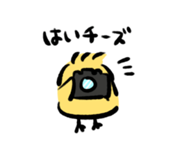 Sticker of Mr.Chick sticker #15916240