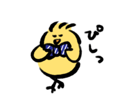 Sticker of Mr.Chick sticker #15916248