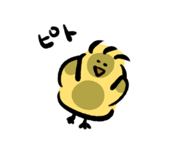 Sticker of Mr.Chick sticker #15916249