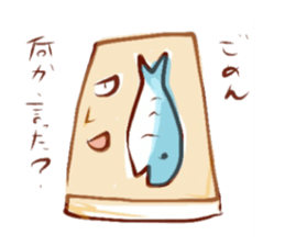 Cutting board sticker #15916251