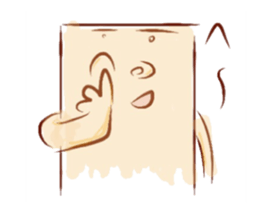 Cutting board sticker #15916255