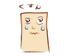 Cutting board sticker #15916257