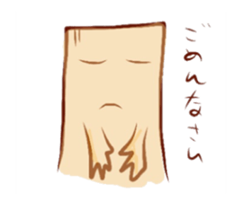 Cutting board sticker #15916258