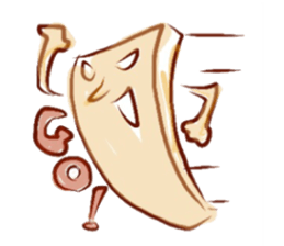 Cutting board sticker #15916262