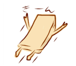 Cutting board sticker #15916263