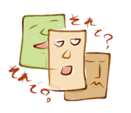 Cutting board sticker #15916264