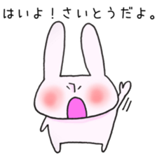 Ms.Saito,exclusive Sticker. sticker #15916321