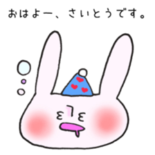 Ms.Saito,exclusive Sticker. sticker #15916323