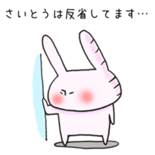 Ms.Saito,exclusive Sticker. sticker #15916327