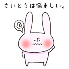 Ms.Saito,exclusive Sticker. sticker #15916331