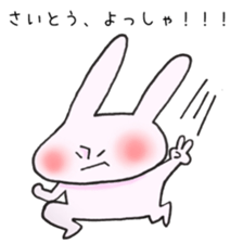 Ms.Saito,exclusive Sticker. sticker #15916344