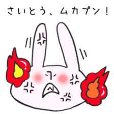 Ms.Saito,exclusive Sticker. sticker #15916348