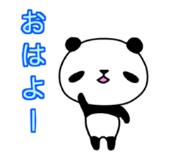 Momomaru of the panda sticker #15916354