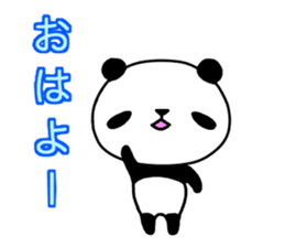 Momomaru of the panda sticker #15916354