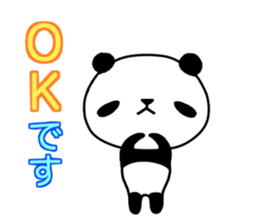Momomaru of the panda sticker #15916355