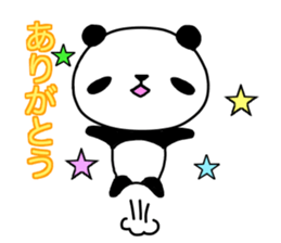 Momomaru of the panda sticker #15916357