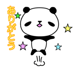 Momomaru of the panda sticker #15916357