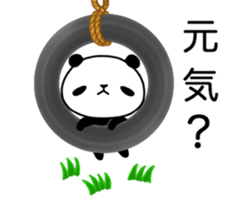 Momomaru of the panda sticker #15916360