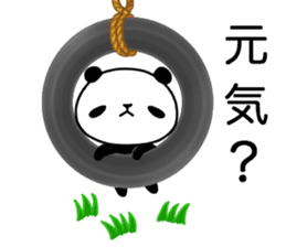 Momomaru of the panda sticker #15916360