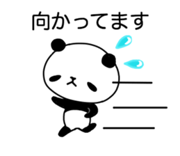 Momomaru of the panda sticker #15916361