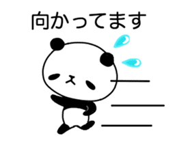 Momomaru of the panda sticker #15916361