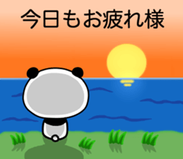 Momomaru of the panda sticker #15916362