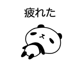 Momomaru of the panda sticker #15916364