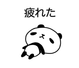 Momomaru of the panda sticker #15916364