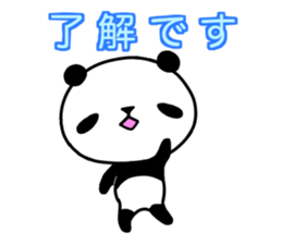 Momomaru of the panda sticker #15916365