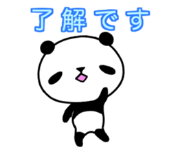 Momomaru of the panda sticker #15916365