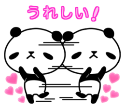 Momomaru of the panda sticker #15916370