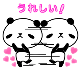 Momomaru of the panda sticker #15916370