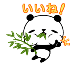 Momomaru of the panda sticker #15916371