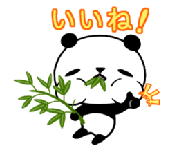 Momomaru of the panda sticker #15916371