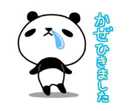 Momomaru of the panda sticker #15916373