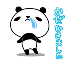 Momomaru of the panda sticker #15916373