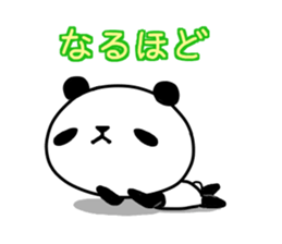 Momomaru of the panda sticker #15916374