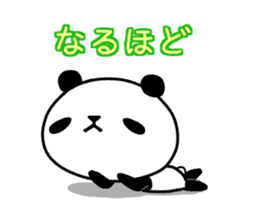 Momomaru of the panda sticker #15916374