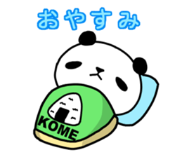 Momomaru of the panda sticker #15916375